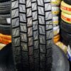 265/70R19.5 Steprising diff tyre