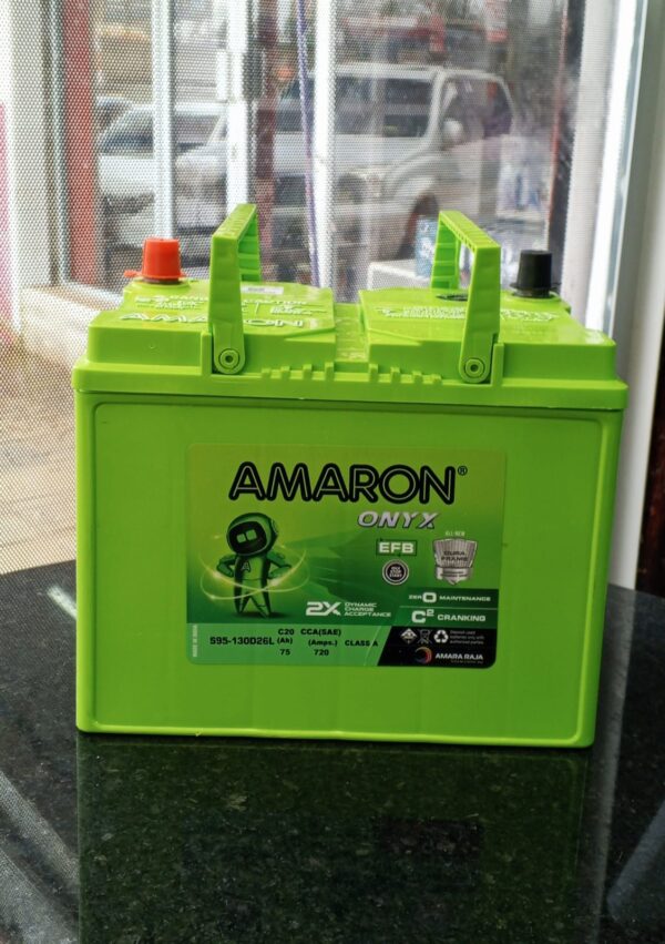 Amaron S95 (75Ah)