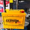 Germanita DIN55 battery