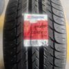 235/65R17 BF Goodrich Trail Terrain Tyres