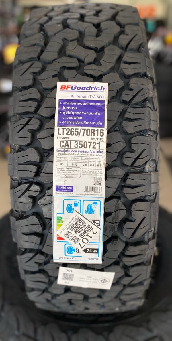 265/70R16 BF Goodrich 121/118S Tyres
