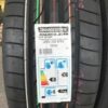 255/50 R19 Bridgestone tyre