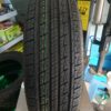 225/65r17 Zextour Tyres
