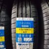 175/70R13 Kapsen tyres