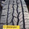 215/60 R17 AT5 Dunlop Tyres