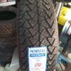 225/65R17 Petromax tyres